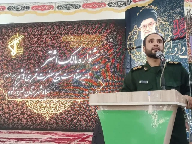 بسیج در خط مقدم دفاع از انقلاب اسلامی نقش آفرینی می‌کند