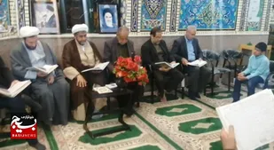 جزءخوانی قرآن در مسجد امام علی علیه السلام شهرکرد