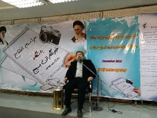 بسیج فارغ از همه جناح ها متعلق به ملت است