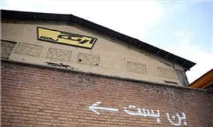 دولت مثل خودرو، به تولید داخلی هم وام 25 میلیونی بدهد