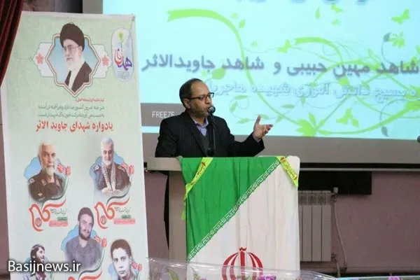 تمام تلاش دشمن گرفتن فرهنگ شهید و شهادت از ما است