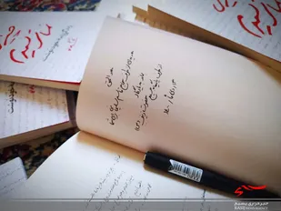 اجرای طرح کتابنوش در محله زینبیه پردیسان