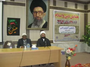 ایران اسلامی نورانیتی برای کل دنیا است