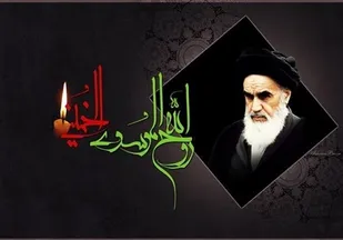 بزرگداشت سالروز ارتحال حضرت امام خمینی(ره) در حسینیه جماران و مرقد مطهر
