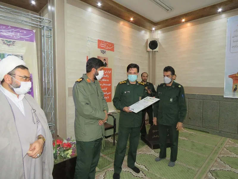 مراسم تجلیل از رده های برتر جشنواره مالک اشتر ناحیه مقاومت بسیج امام رضا (ع)