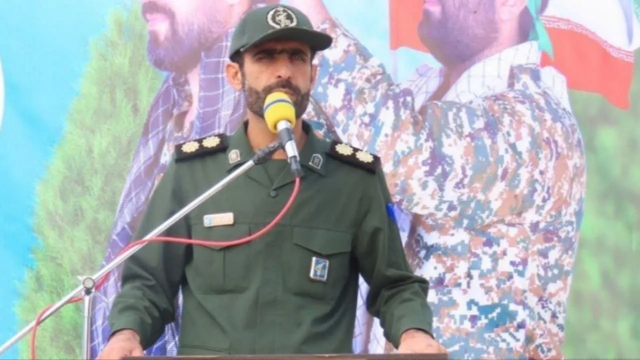 اندیکا 