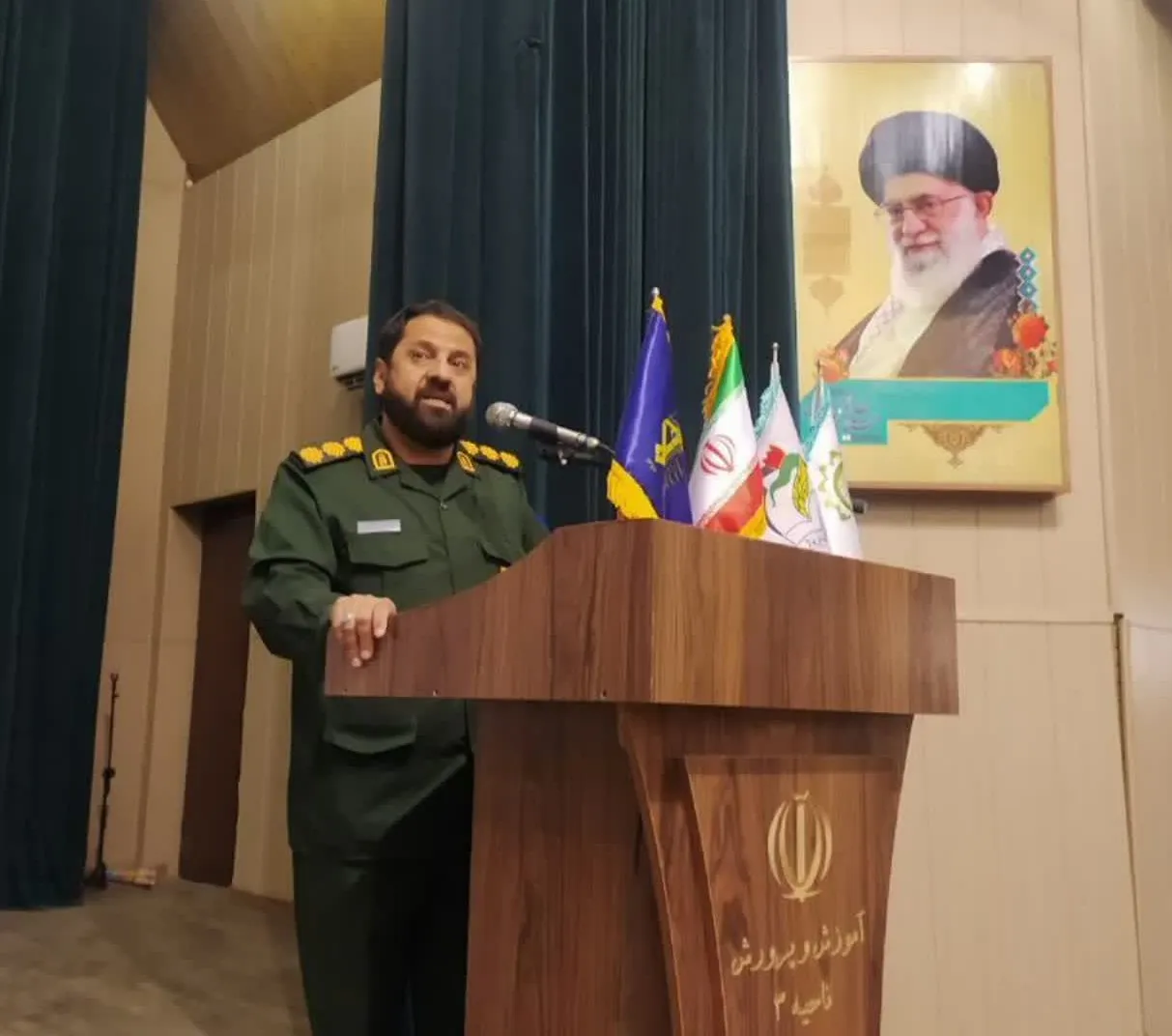 سپاه بقیه الله شیراز