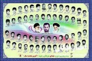 کار برای خدا  ویژگی بارز شهدا بود