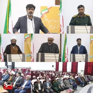 همایش تقریب مذاهب شهرستان خمیر برگزار شد