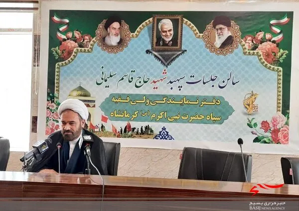 سپاه پاسداران وارث مکتب امام حسین (ع) است/اطاعت محض از ولایت فقیه رمز پیروزی سپاه است