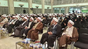 همایش بزرگ اساتید حوزه های علمیه و ائمه ی جماعات و مبلغین تهران