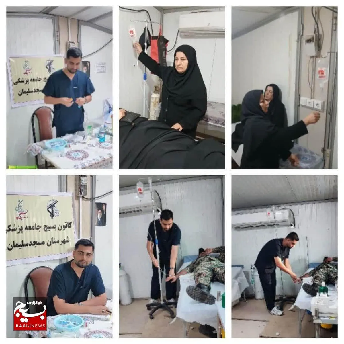 اعزام دومین گروه جهادی بسیج جامعه پزشکی مسجدسلیمان به مرز شلمچه برای خدمت‌رسانی به زائران اربعین