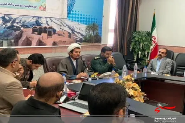 برگزاری نشست نهضت روشنگری و جهاد تبیین به مناسبت هفته بسیج