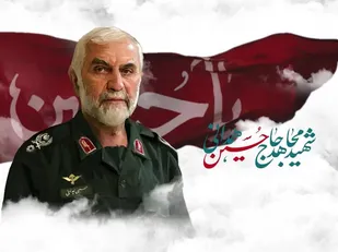 تشکیل ستاد خبری اولین سالگرد سردار شهید&laquo;همدانی&raquo; در همدان