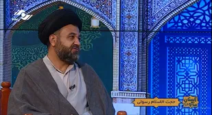 فیلم / سخنرانی حجت الاسلام رسولی معاون هماهنگ کننده دفتر نمایندگی ولی فقیه در سپاه امام حسن مجتبی علیه السلام استان البرز در برنامه زنده تلویزیونی آستان ملکوت
