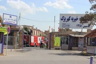 مساعدت شهرداری تهران به آسایشگاه خیریه کهریزک