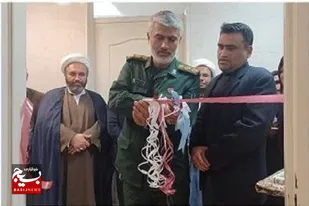بهره برداری از نخستین مرکز مردمی &laquo;نفس&raquo; با هدف پیشگیری از سقط در استهبان