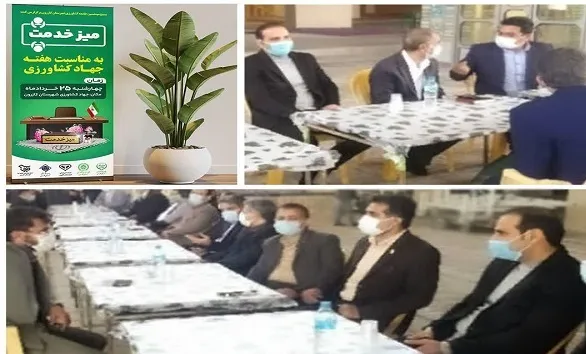 میز خدمت به مناسبت هفته جهاد کشاورزی در کازرون برپا شد