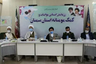 همه ی دستگاه ها برای برگزاری دومین مرحله رزمایش مواسات بسیج شوند