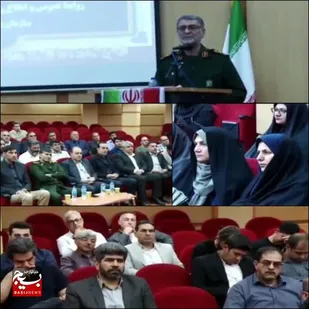 نشست جهاد تبیین با موضوع مشارکت حداکثری جامعه ورزش استان ایلام درانتخابات