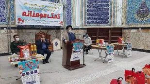 مشارکت پایگاه های بسیج مسجد ولی عصر(عج) در کمک مومنانه به نیازمندان