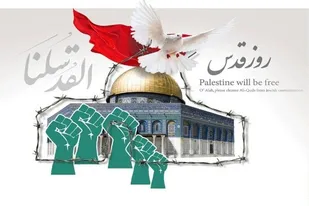 خطر رژیم اشغالگر قدس جهانی است