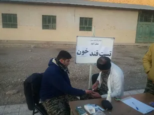 برگزاری طرح تست قند خون و فشار خون به مناسبت دهه فجر و اعیاد شعبانیه