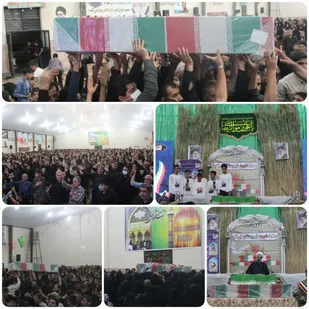 یادواره ۵۸۰ شهید شهرستان زرند برگزار گردید