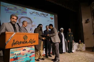 آئین تجلیل از برگزیدگان کشوری دهمین کنگره سراسری شعر بسیج (افق&zwnj;های روشن) برگزار شد