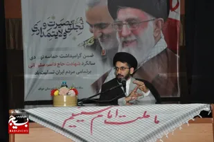 جهادتبیین ناظر بر حرکت دشمن است/دشمن به دنبال تحریف جمهوری اسلامی است