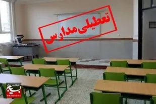 سرما پیش&zwnj;دبستانی&zwnj;های اردبیل را تعطیل کرد