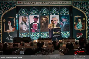 مراسم پیش کنگره حاج قاسم و ۷۲ شهید مدافع حرم شمال کشور در ساری