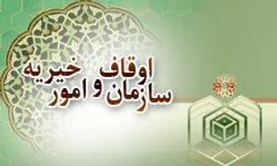 کانون اصلاح و تربیت در استان سمنان نداریم