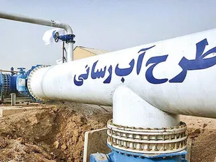 ۶ هزار و ۸۰۵ خانوار ایلامی از طرح جهاد آبرسانی برخوردار می شودند