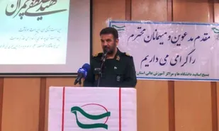 شهید چمران شخصیتی کاملا انقلابی،اخلاق مدار و ولایت محور بود