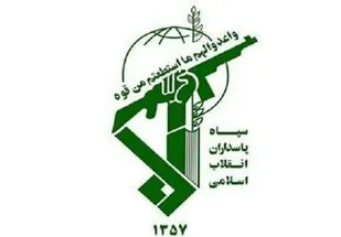 کشف بیش از "10 میلیارد ریال" کالای احتکار لوازم&zwnj; خانگی توسط ناحیه سپاه شهر ری