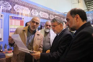 بازدید وزیر فرهنگ و ارشاد اسلامی از نمایشگاه دستاوردهای 5 سال اخیر بسیج