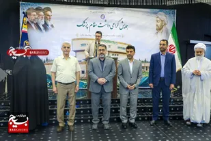 تجلیل از پزشکان بیمارستان ولایت سپاه کربلا در مراسم گرامیداشت روز پزشک