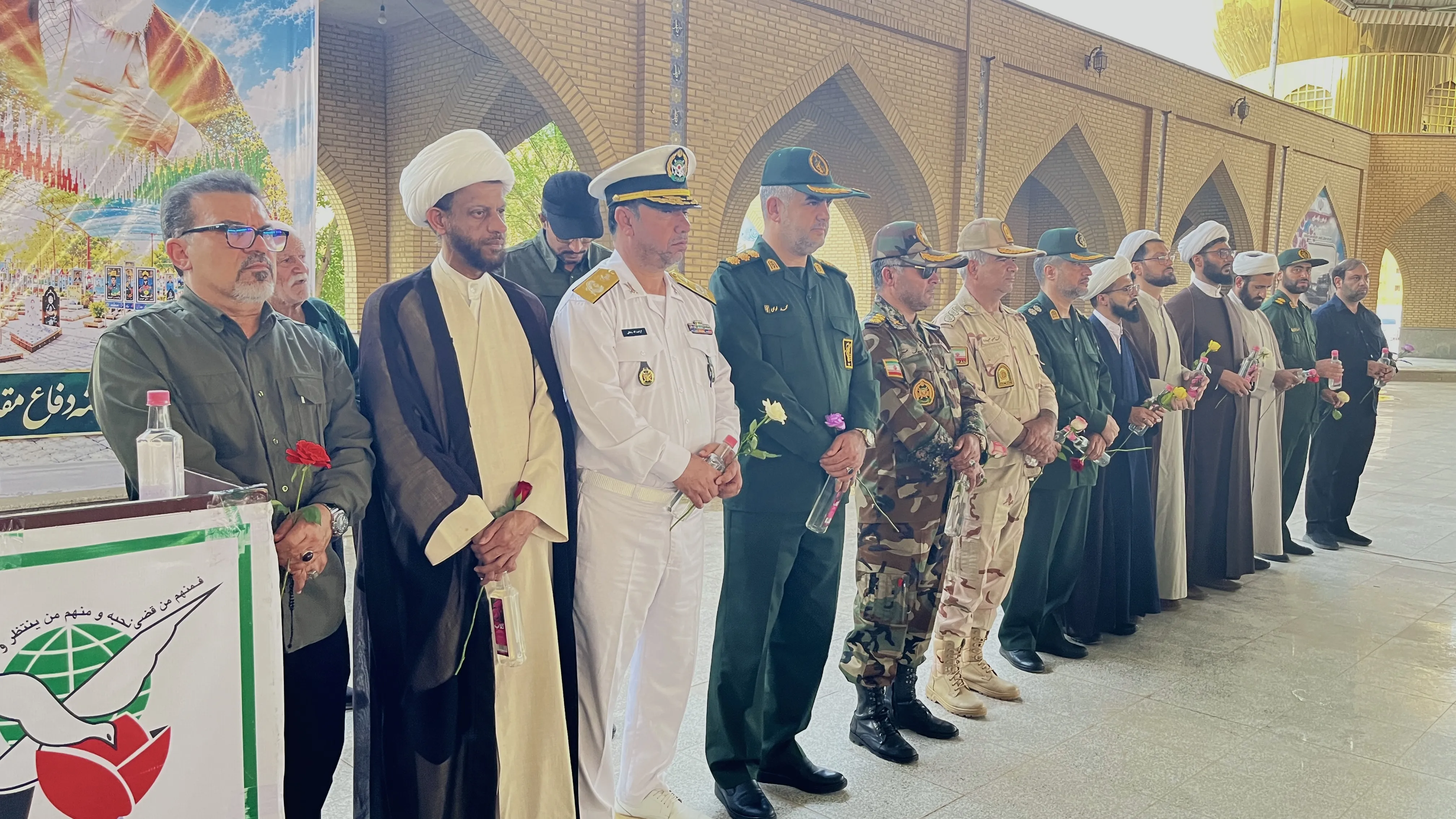 غباروبی