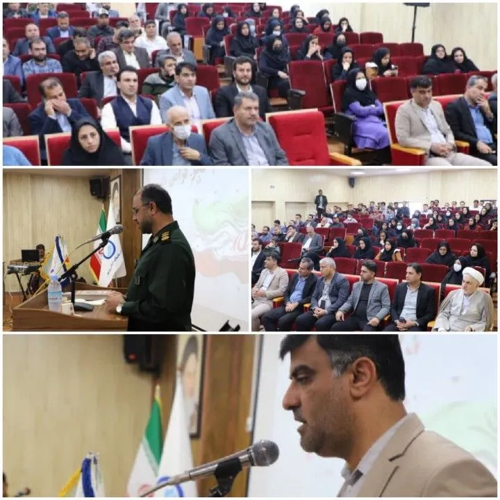 همایش مدیریت جهادی و نقش آن در کارآمدسازی نظام اداری