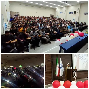 برگزاری جشن ولادت حضرت صاحب&zwnj;الزمان (عج)در دانشگاه جیرفت