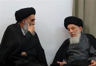 تسلیت آیت الله سیستانی در پی رحلت آیت الله حکیم