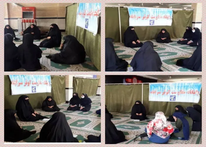 برگزاری نشست اجتماعی تحکیم بنیان خانواده با موضوع طلاق توسط بسیج جامعه زنان