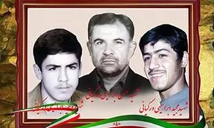 پیام تسلیت سازمان بسیج جامعه زنان کشور در پی درگذشت حاجیه خانم عفت سلطانی همسر گرانقدر شهید حسن ابراهیمی ورکیانی و مادر مکرمه شهیدان مجید، وحید و حمید ابراهیمی ورکیانی را تسلیت می گویم.