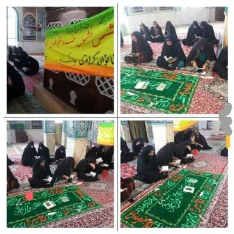 ختم 14 هزار صلوات در روستای ارمند