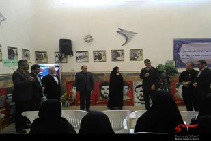 رونمایی از تابلوی شهید &laquo;همراهیان&raquo; در همدان