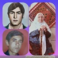 مادر شهید یزدانی و خواهر شهید کبیری آسمانی شد