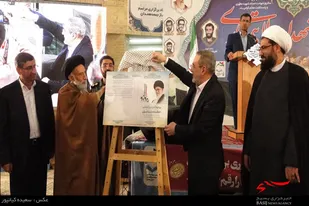 رونمایی از میثاق&zwnj;نامه ۴هزار فرهنگی استان همدان با بیانیه گام دوم انقلاب