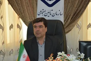 آخرین فرصت بخشودگی جرائم کارفرمایان چهارمحال و بختیاری