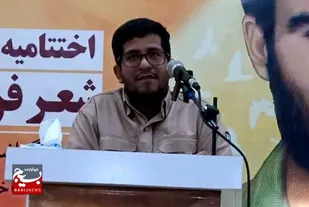 آغاز به کار شبکه مردمی &laquo;وارثون&raquo; در استان بوشهر